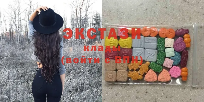 купить наркоту  Полтавская  ЭКСТАЗИ 300 mg 